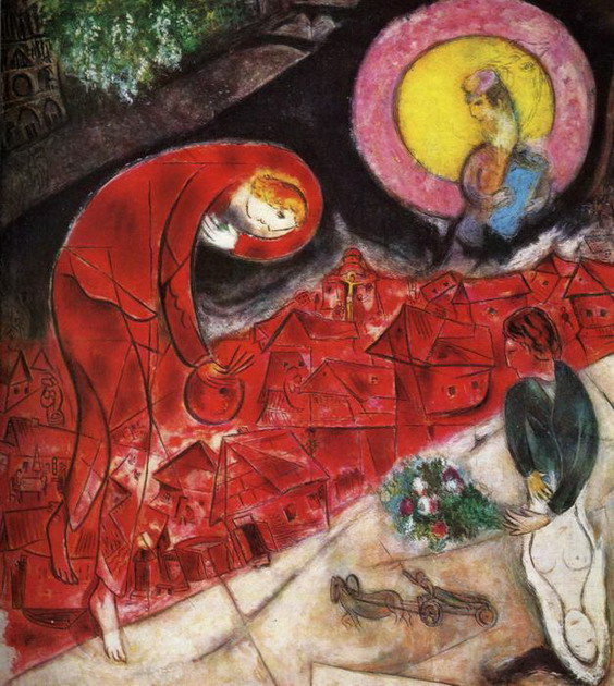 Marc Chagall. Red Roofs. 1953