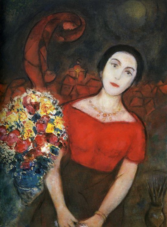 Marc Chagall. Portrait of Vava. 1953