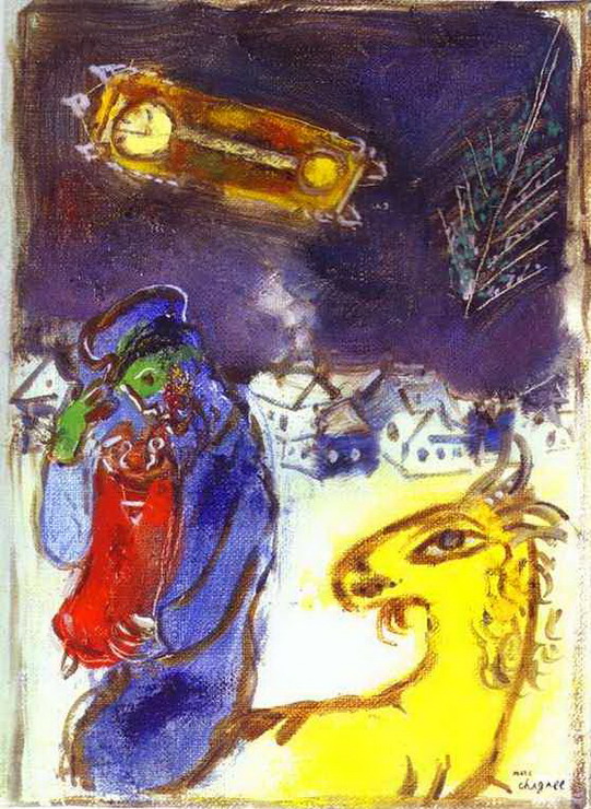 Marc Chagall. Le Juif a la Torah. 1959