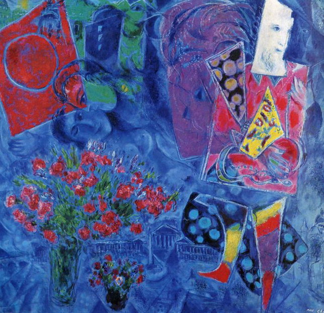 Marc Chagall. The Magician. 1968