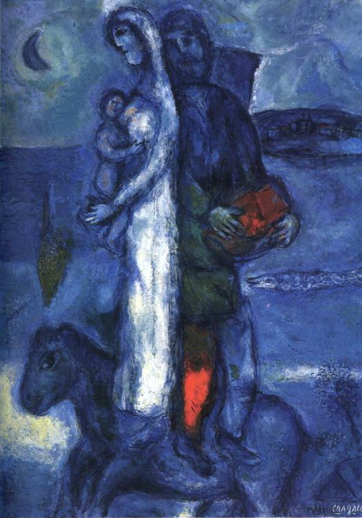 Marc Chagall. Fisherman's Family. 1968