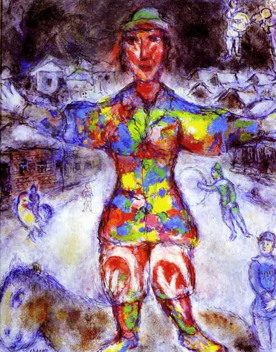 Marc Chagall. Le Clown Multicolor. 1974