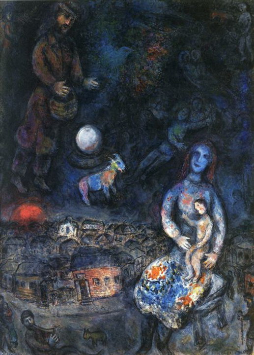 Marc Chagall. Holy Family. 1975