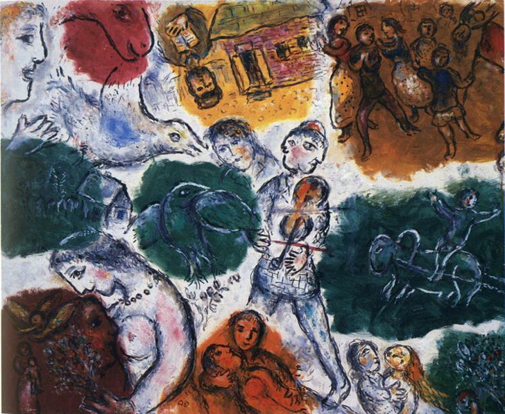 Marc Chagall. Composition. 1976