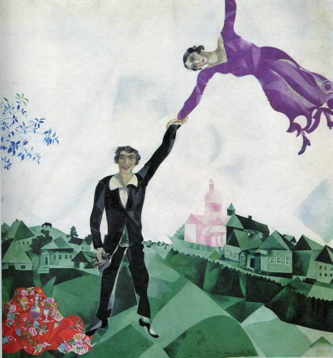 Marc Chagall. The Promenade. 1917