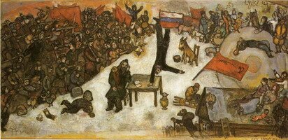 Marc Chagall. The Revolution, 1937