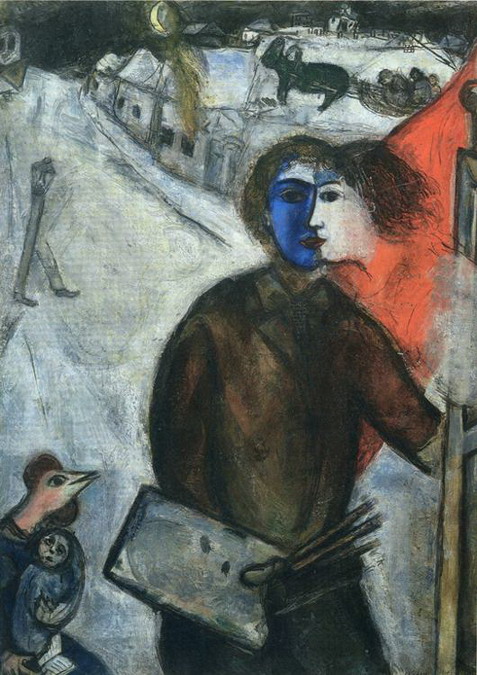 Marc Chagall. Hour between Wolf and Dog (Betwenn Darkness and Light). 1938