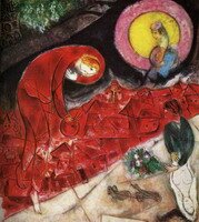 Marc Chagall. Red Roofs, 1953–1954