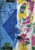 Marc Chagall. The Blue Face, 1967