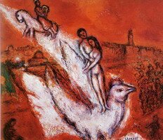 Marc Chagall. Song of Songs, 1974