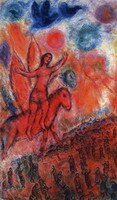 Marc Chagall. Phaeton, 1977