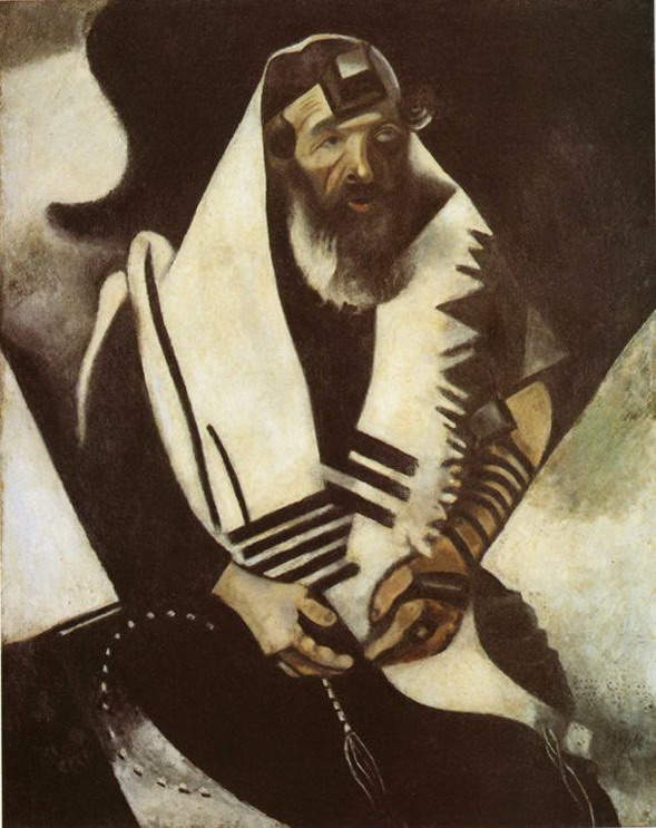 Marc Chagall. The Praying Jew. 1914