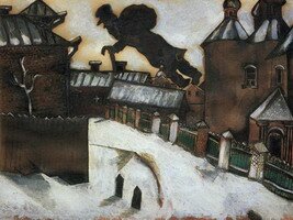 Marc Chagall. Old Vitebsk. A study for the painting 