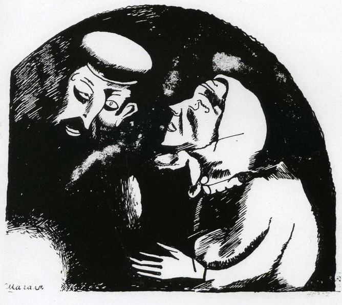 Marc Chagall. Old Man and Old Woman. 1914